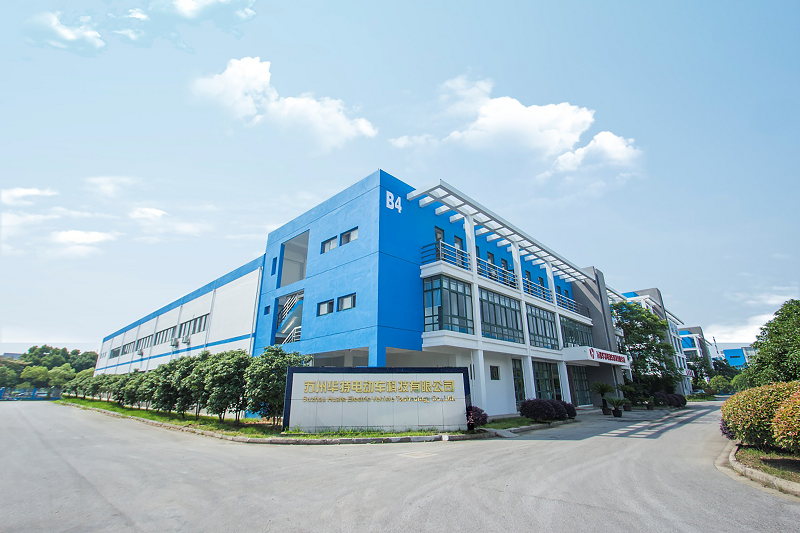 祝賀蘇華特再次獲得ISO 9001質量管理體系認證證書